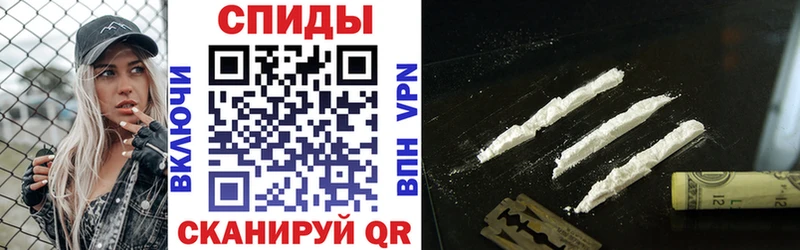 Amphetamine VHQ  Купить  Канаш 