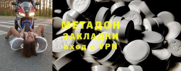 шишки Елизово