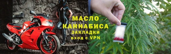 шишки Елизово
