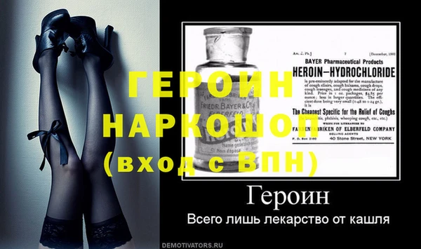 шишки Елизово