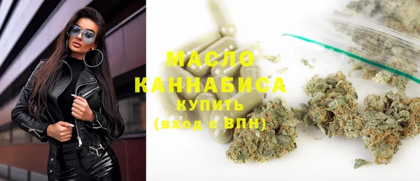 кокаин Елабуга